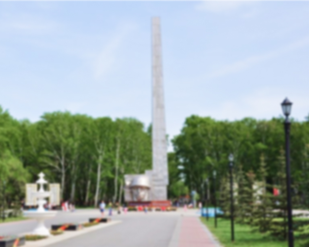 Челябинск