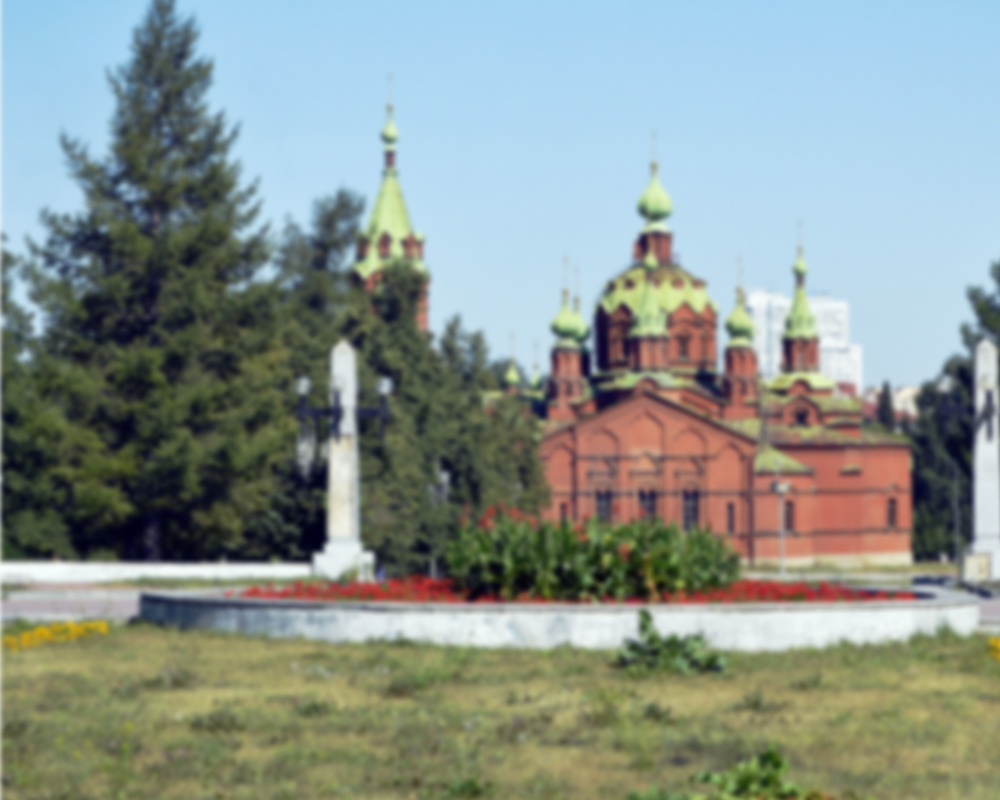 Челябинск